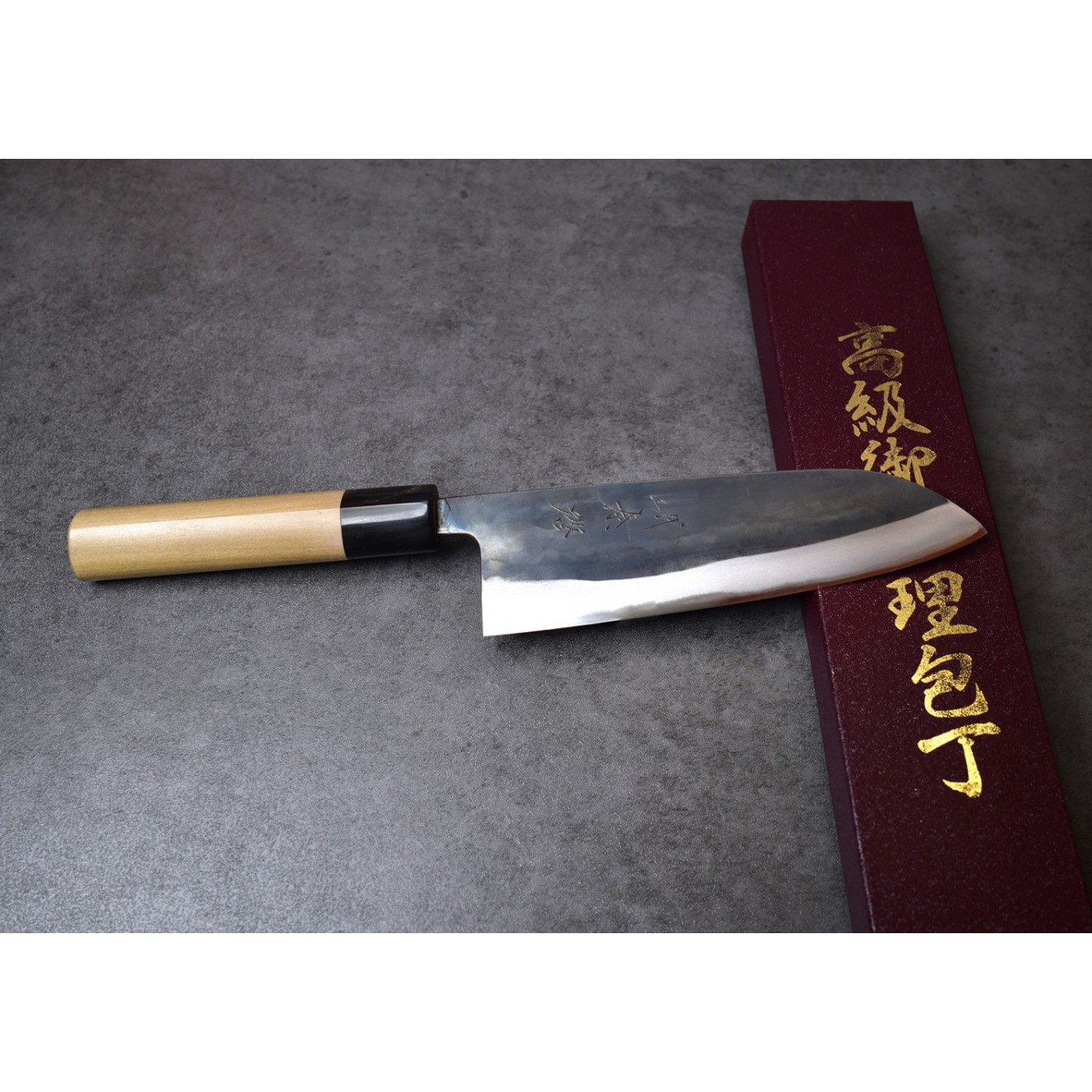 Santoku Japanese utility knife made from Aogami steel