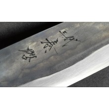 Couteau utilitaire japonais Santoku en acier Aogami